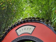 -成都武侯祠博物馆