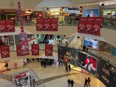 -万达广场(大明宫店)