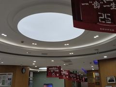 -雅悦齿科(顾村公园店)