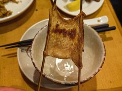 -福烤锦花(长乐路店)