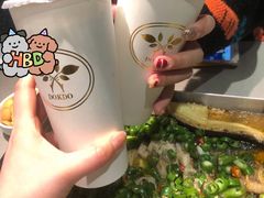 -半天妖烤鱼(京新广场店)