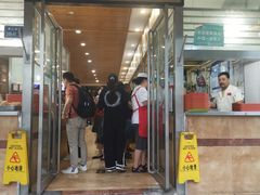 门面-清真高老大牛排胡辣汤(嵩山路总店)