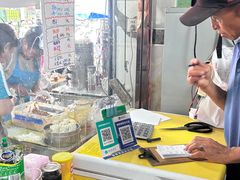 -白老大羊杂碎稍麦