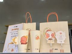 -丰盛里