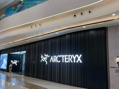 -合景·悠方(成都店)