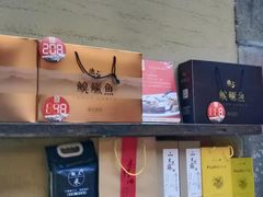 -徽三说·土徽菜·中国徽菜连锁品牌(一中店)