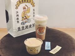-喜茶(深圳海岸城店)
