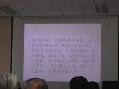 -秦皇岛市图书馆