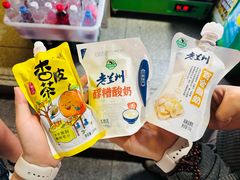 -胖子鱼·油泼甘谷辣子炝活鱼(秦州407店)