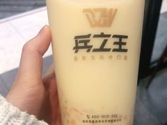 -兵立王鲜果茶·奶茶(文庙店)