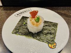 -元气寿司(东方宝泰店)