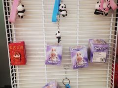 -味多美蛋糕(八大处店)