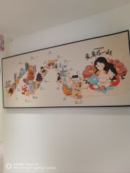 -咪咪比基尼脱毛专业店