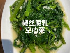 -广州海鲜酒楼(长丰园店)