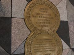 -影汇之星8字形摩天轮
