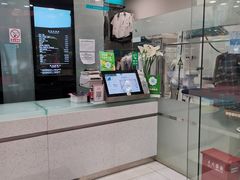 -福奈特洗衣洗鞋(莘谭路店)