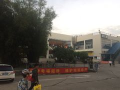 -北京师范大学(珠海校区)