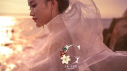 点击看大图 -古摄影婚纱