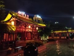 -河源客天下-温泉小镇