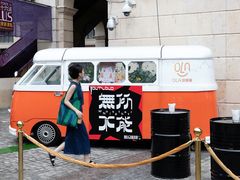 -澳门十六浦索菲特大酒店