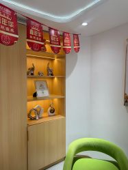 -康美贞·痘肌养护管理中心