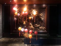 -三嚥阁 La Villa Restaurant