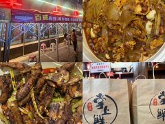 -掌上鲜(南顺城街店)
