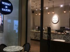 -WHEAT&BAKER-麥(凯德来福士店)