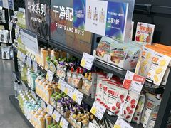 -迪卡侬(大英山店)
