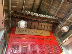 -武隆天坑寨子景区