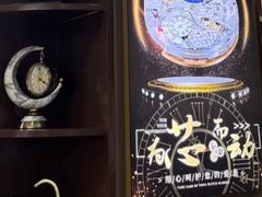 -名表维修服务中心(信兴广场地王大厦店)