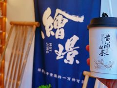 -仓桥直街