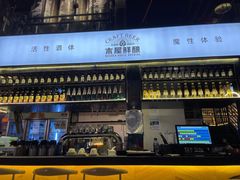 门面-木屋烧烤(龙湖天街店)