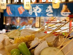 -王氏炉匠·烧鸟放题自助(好运街店)