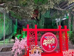 -世外桃源农庄·德清土菜(兴康南路店)