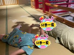 -上鸿汤泉•易营+