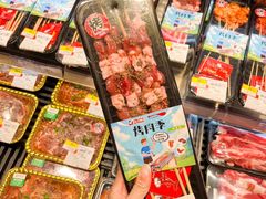 -伊藤洋华堂(温江店)