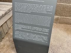 -景福宫