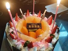 -AILI爱的礼物(敦煌路店)