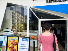 -魏客咖啡(中铁中心店)