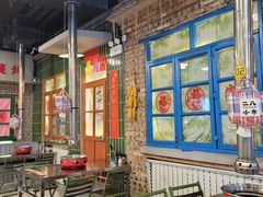 -永安里地摊烤肉(首创店)