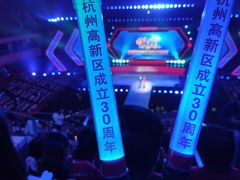 -杭州奥体中心-体育场
