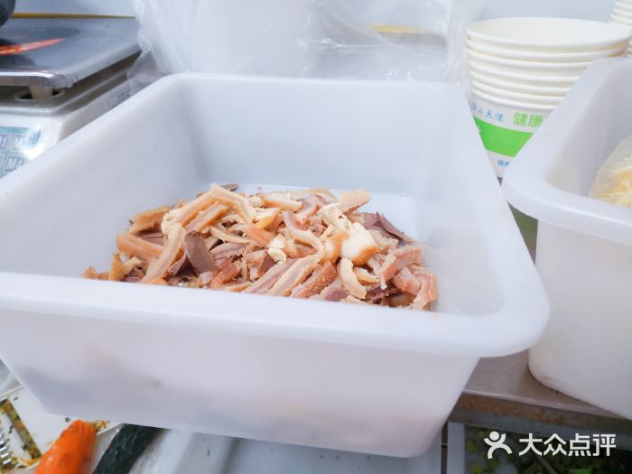 淮南牛肉汤(荣巷店)图片