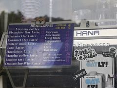 -HANA COFFEE(长寿路店)