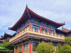 -二一九公园