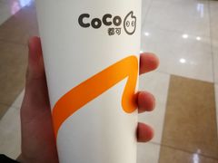 -CoCo都可(盐城宝龙城市广场店)