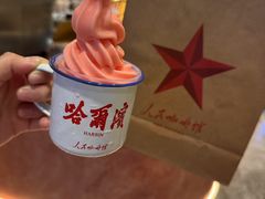 -漢咖啡·全服务式自助晚餐(武汉洲际酒店)