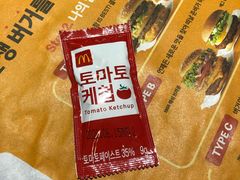 -麦当劳(明洞店)