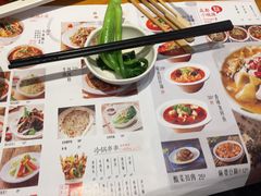 -蓉李记成都名小吃(二七万达店)