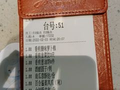 -吉旺港式餐厅(南方商城店)